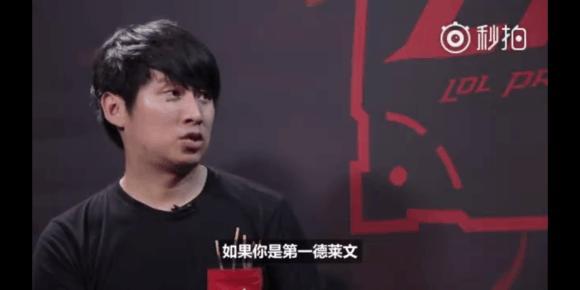 行业早
