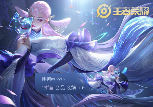 4为投注设