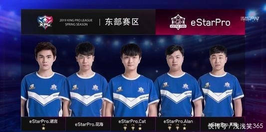 纪律不押和