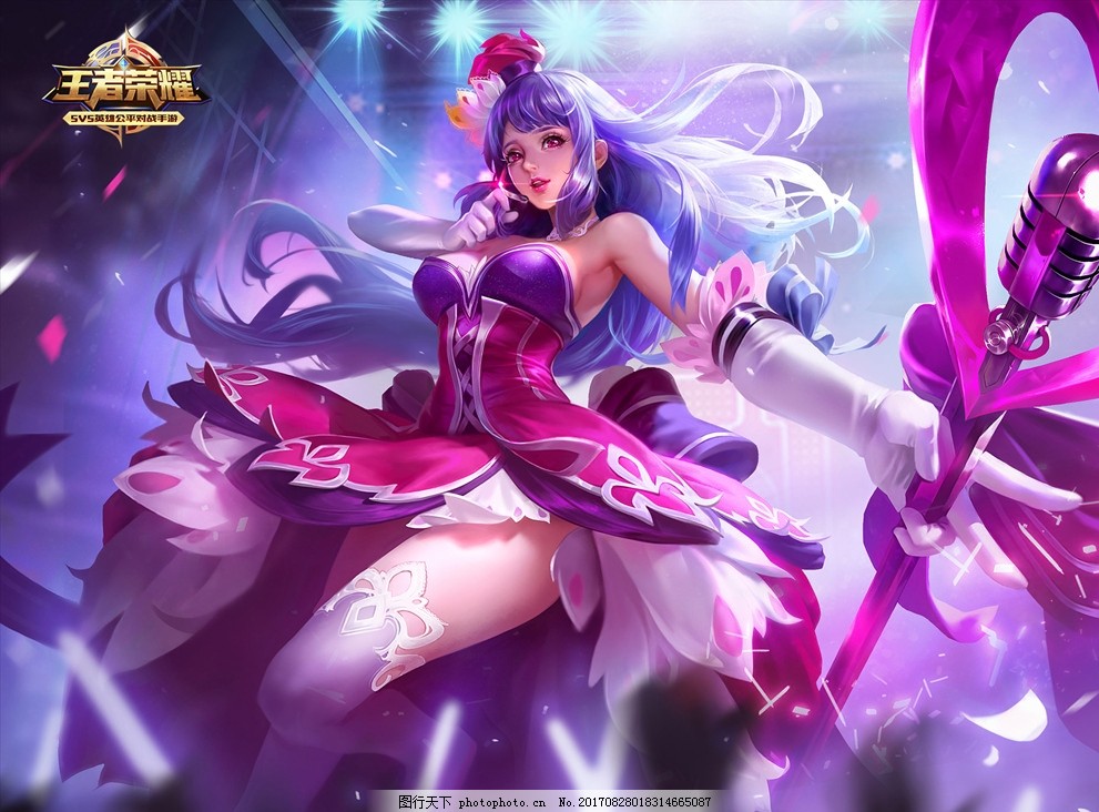 rigoN 关于RMR B的潜在惊喜：“我会说 Passion UA ”