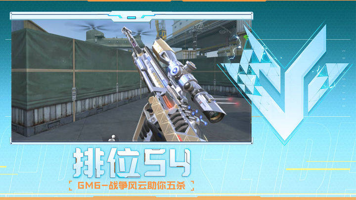 求也
