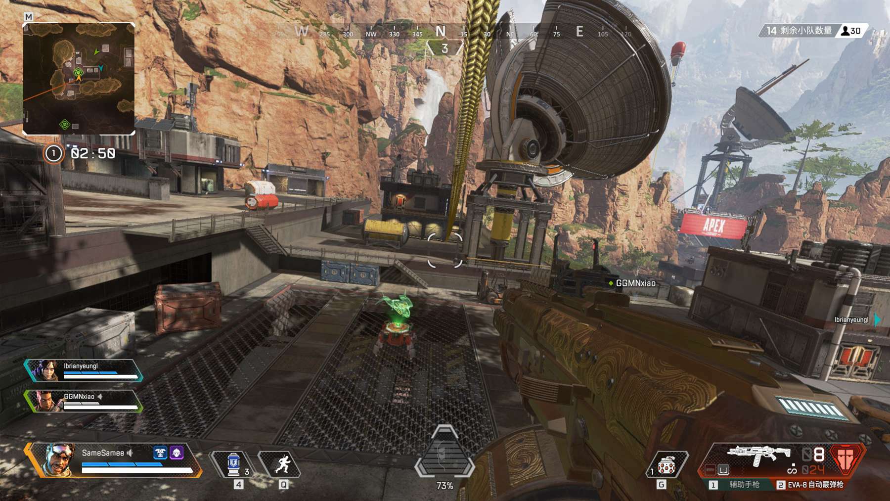 上海Major开幕阶段：黑马出击！GL 2-1 Passion UA