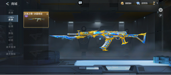 斗地主哪些牌最关键（斗地主的制胜关键牌有哪些）