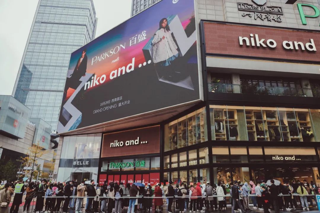 百家乐新手别为一时刺激（百家乐新手勿因一时冲动）