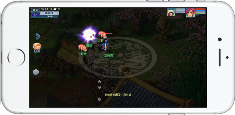 industry-home-layout